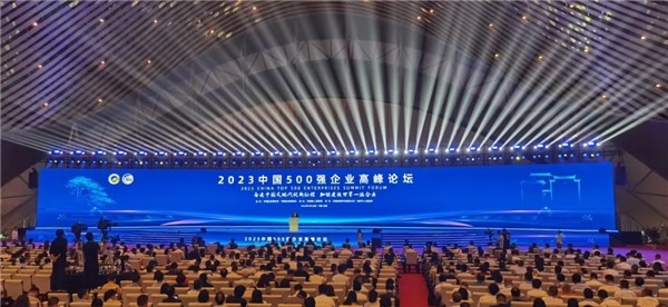 2023年中国500强企业系列榜单发布，中创新航荣获两项殊荣